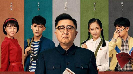 马尔凯理工大学 Physics degree