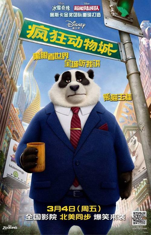 买个假的华盛顿特区结婚证